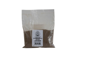 Cardamon Ground 1 Lb